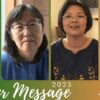 Easter Message 2023